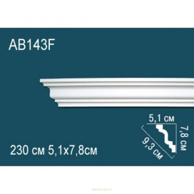 Карниз Перфект AB143F