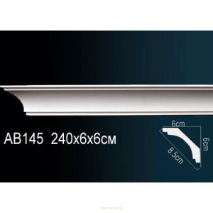 Карниз Перфект AB145