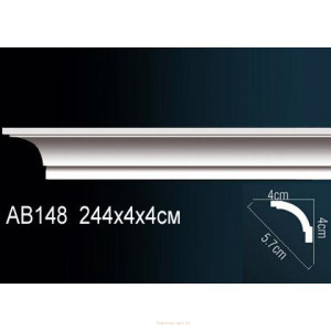 Карниз Перфект AB148