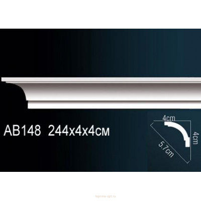 Карниз Перфект AB148