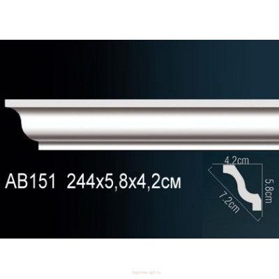 Карниз Перфект AB151