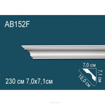Карниз Перфект AB152F