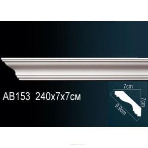Карниз Перфект AB153