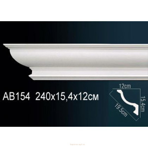 Карниз Перфект AB154