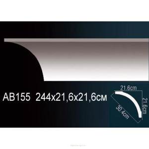 Карниз Перфект AB155