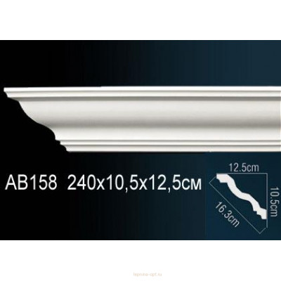 Карниз Перфект AB158
