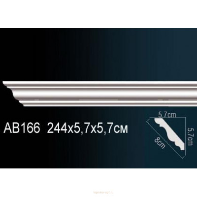 Карниз Перфект AB166