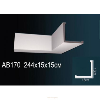 Карниз Перфект AB170