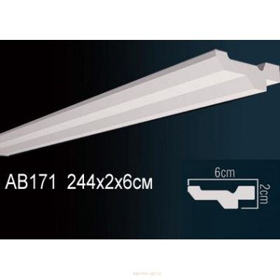 Карниз Перфект AB171