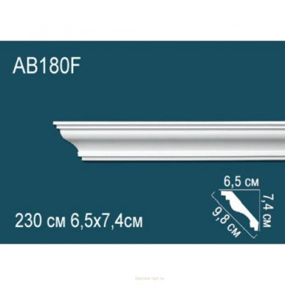 Карниз Перфект AB180F