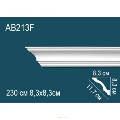 Карниз Перфект AB213F