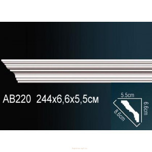 Карниз Перфект AB220