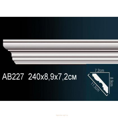Карниз Перфект AB227