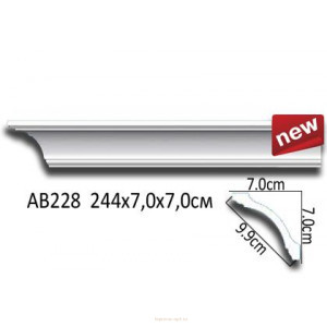 Карниз Перфект AB228