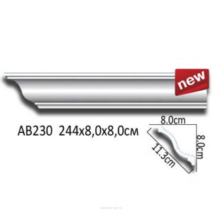Карниз Перфект AB230