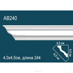 Карниз Перфект AB240