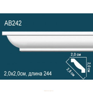 Карниз Перфект AB242
