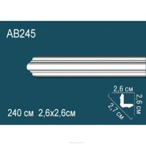 Карниз Перфект AB245