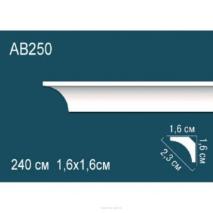 Карниз Перфект AB250