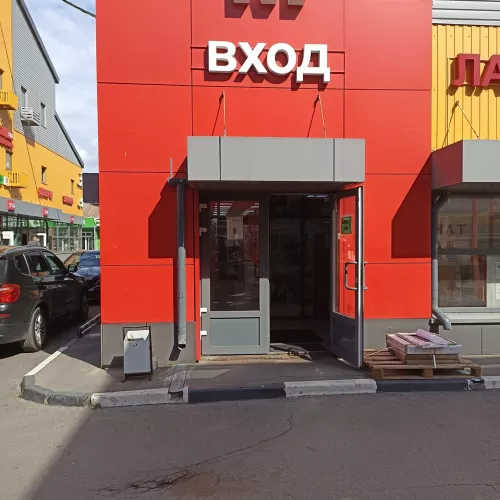 вход в здание