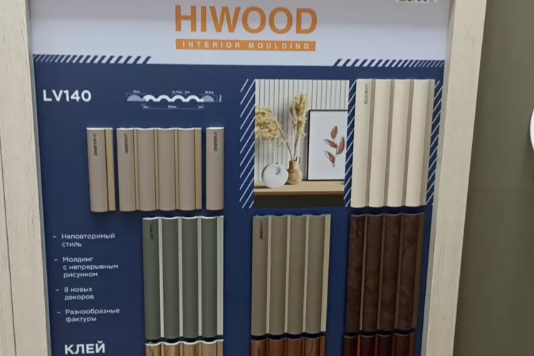 Декоративные панели для стен и потолка от Hiwood 