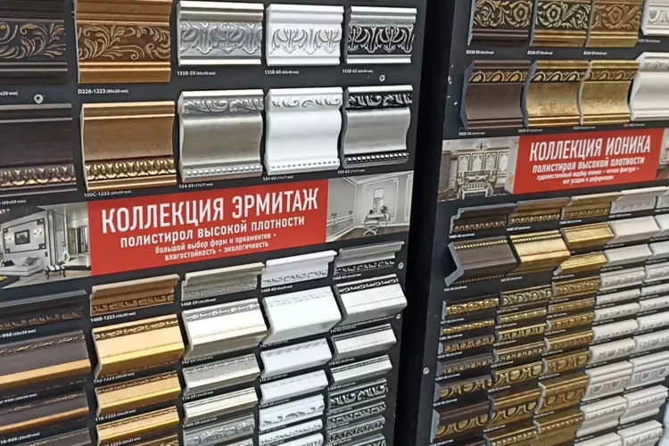 Коллекция цветной лепнины Эрмитаж от Декомастер